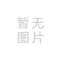 回盛生物榮獲武漢市東西湖區(qū)“2017年度制造業(yè)納稅20強(qiáng)企業(yè)”稱號(hào)