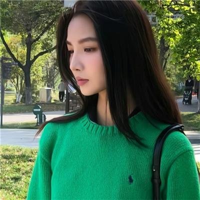 绿色地狱
